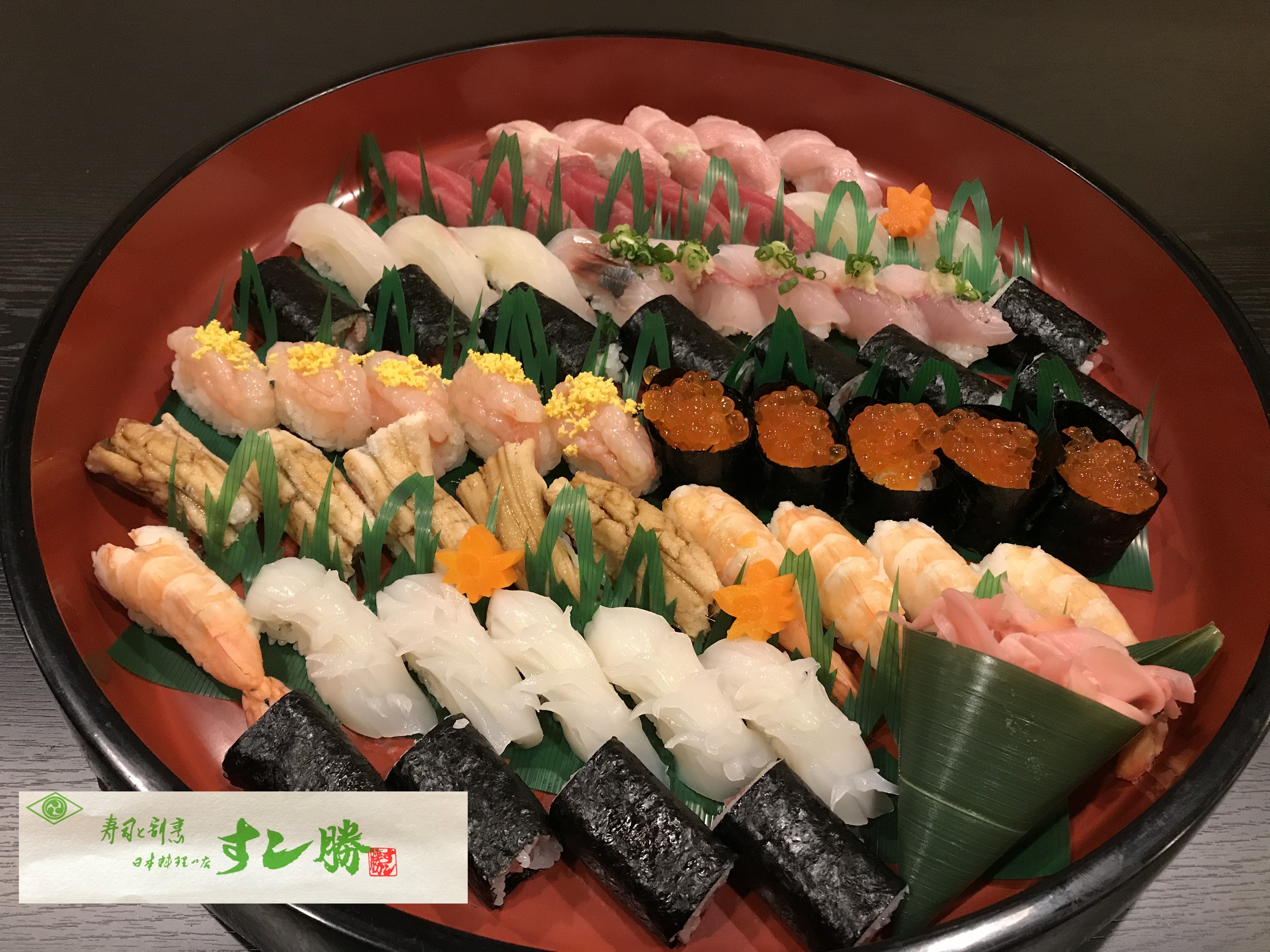 商品イメージ